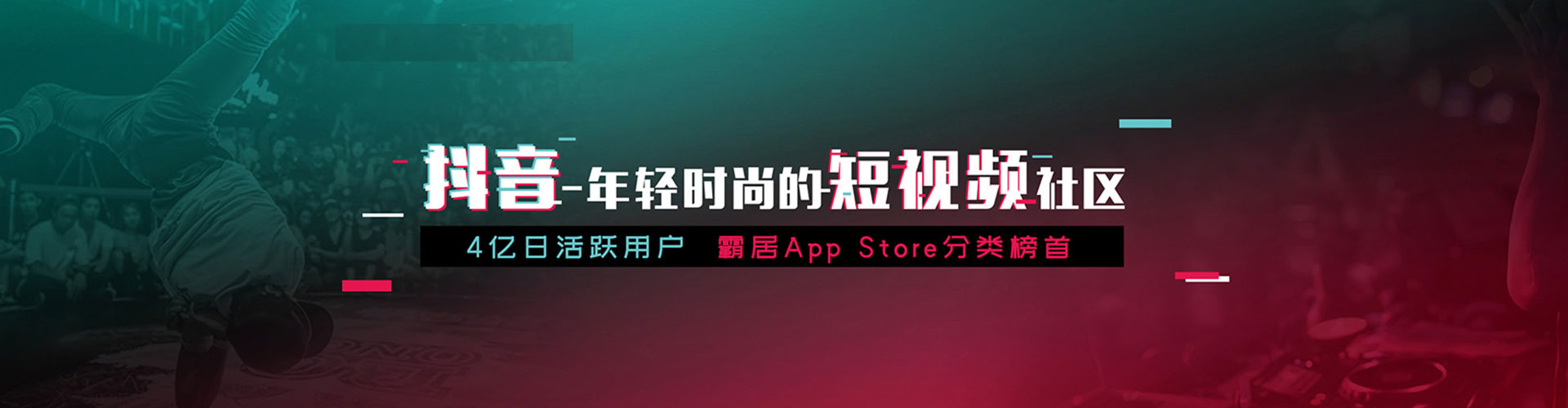 锦屏百度充值返点